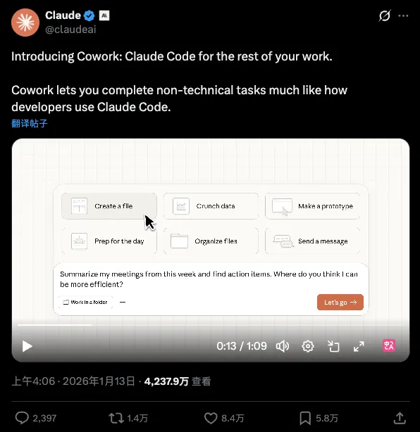 CleanShot 2026-01-14 at 21.25.40.png