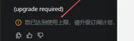 Take my money, don't BB.