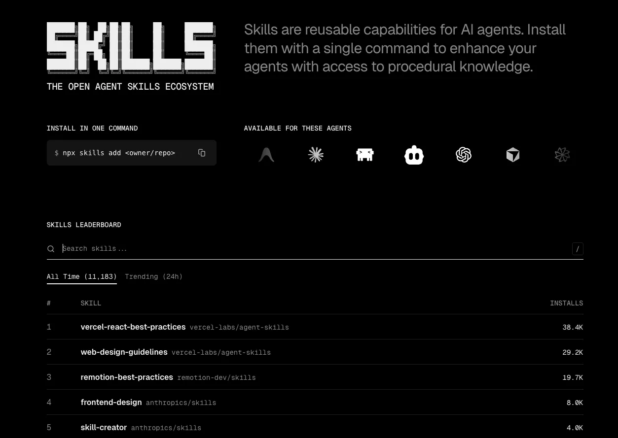 skills.sh 首页