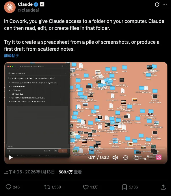 CleanShot 2026-01-14 at 21.27.41.png
